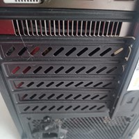 Computer gebraucht 3