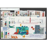 1000 Neue Briefmarken 3