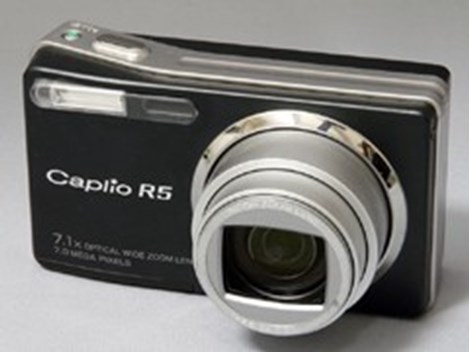 Ricoh Caplio R5 Digitalkamera 7,4 Megapixel